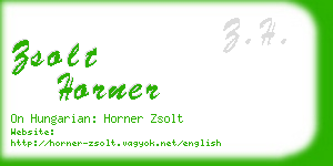 zsolt horner business card